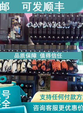 议价Q06HCPU/QJ61BT11N/QJ71C24N-R2/QX42/QY42P/QD75M4/QD75D4
