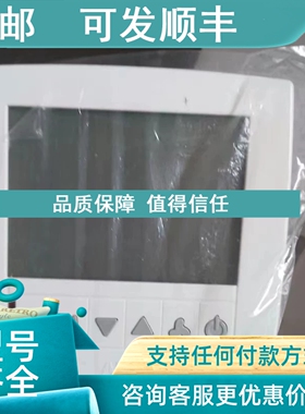 议价ABB德逸白色二管制温控器液晶显示AE417