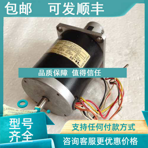 议价MODEL ECM268-E2.8B-1 2-PHASE STEP MOTOR