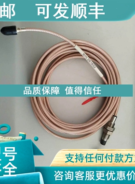 议价B&K VIBRO TYPE：0D-051 OD-O51 议D