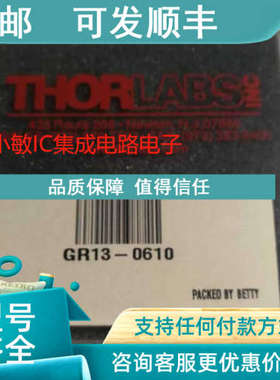 议价thorlabs索雷博 GR13-0610反射式衍射光栅1微米600/MM P7650