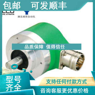 器REI38A6抗电磁干扰 600.300009编码 议价宜科ELCOEB38A6 C4PR