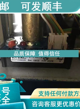 议价pleiger阀门遥控OC3 PLEIGER 9321209620 OC3 MODUL PLEIG