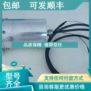 420A 1000 L10 SB0 议价ASM拉绳位移传感器 KAB1 WS12EX