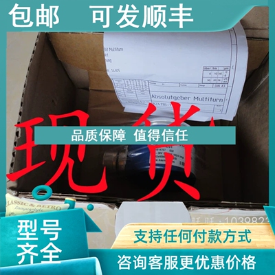 议价GXPI-DI16 60229100 61403030 TXR-33500-72505 TXA-72931