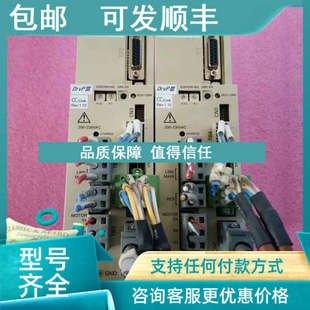 议价横河伺服驱动器UM1LP3 2C1 1AA 530B