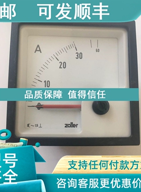 议价WEIGEL EQ72K  0-30/60A HATALPA 11.2804  EQ72K