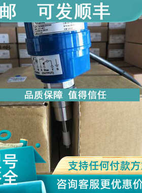 议价凡宜SE290BCRI0300物位开关