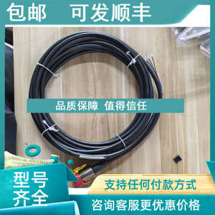 010P 议价MAS2600 G40