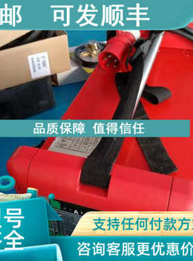 议价奥地利福尼斯FRONIUS手工焊接 TransTig 230i 2500 3000UL-CS