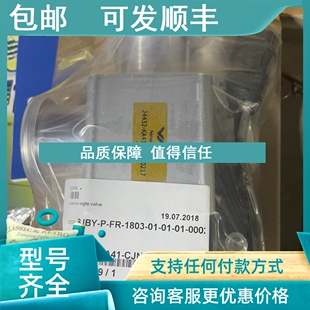 0224 CJN1 议价VAT角阀24432 KA41