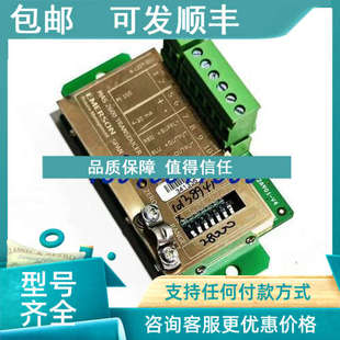 议价液位传感器MAS2600 G022A901