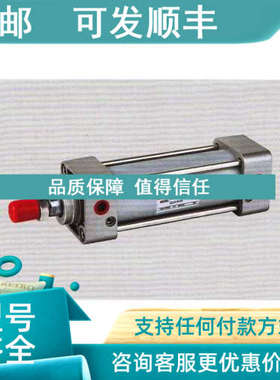 议价 CYLINDER气缸SMB-32/40/50/63/80/100x25/50/75/80/