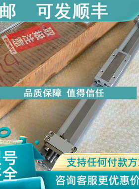 议价SMC杆气缸MY1B50-2100 MY1B50-1525 MY1B50-1575