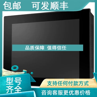 PJ20CN 315 议价研华 TPC