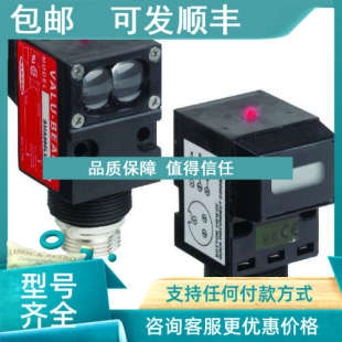 议价邦纳SMA95RSRQD光电传感器BANNER期详