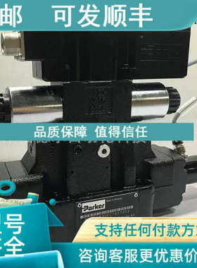 议价磁阀派D3SFBE0/1C0N电克F0017