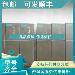 08MX 议价MOX控制器PRODUCTS MX601
