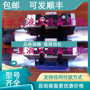 25EG24N9K31 议价 3DREPE6C A1M R900955784