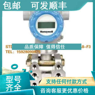 EHA 议价90°旋转向下 A20A8 D2AN1AS 15S STD870