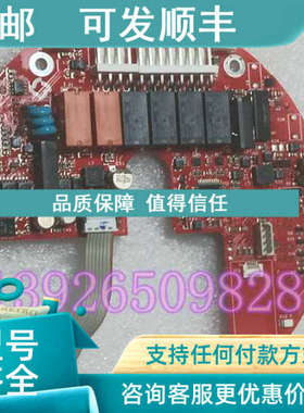 议价比费BIFFI电动执行器 F02 063 OM1调节模拟卡