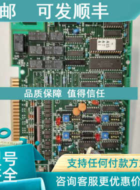 议价寺崎TERASAKI ESM-105E2另议