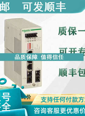 议价  499NMS25101 499NMS25102