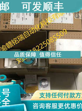 议价高级CUD主C98043-A7100模块 VE4003S2B9 VE4002S1T2B5