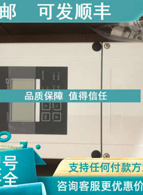 议价RB223-A1AE+H电磁流量计5H3B50-AAIBAEAFAAFDAS0AA1+AK
