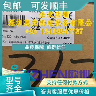8BVF0440H000.001 议价奥地利 滤波器