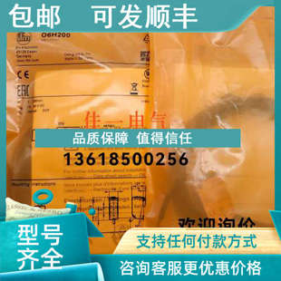 O6H201 14P51E1 O6H204 FIXY XUM5APXBL2 O6H203 议价O6H200