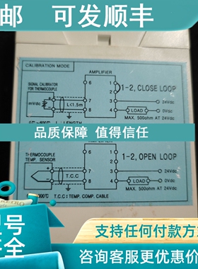 议价KEUMYANG 转换器