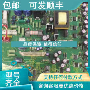 议价富士变频器主电源驱动EP 3959E