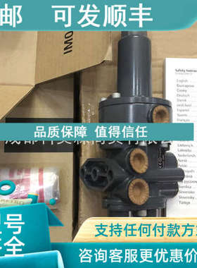 议价费希尔Fsiher压力感应切换阀377  49A3192X042 377-571-22173