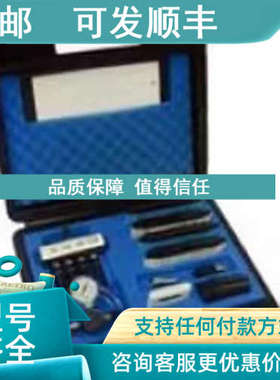 议价德尔格 Draeger 压缩空气检测仪 Aerotest Simultan Alpha