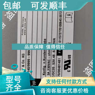 999 9999 701140 议价JUMO久茂温度调节控制器