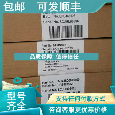 议价贝利IMDSI22IMDSI22IMDSI22