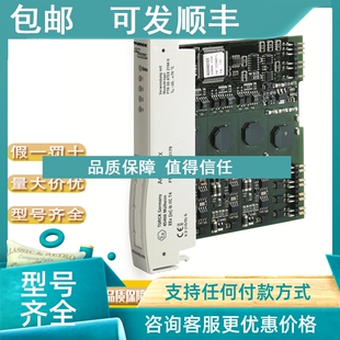 S97 NI50U CK40 议价TURCK图尔克NI50 H1141 VP4X2 AP6X2 CP80