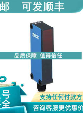 议价西克SICK) 光电传感器 WT18-3P430 1025896)