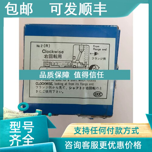 议价MSTE-40HA 15M5-40CW MECHANICAL SEAL