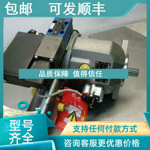 议价 R901358281 SYDFEE-3X/180R-VSB32U99-0000-A0A0VX2