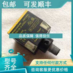 AP6X2 CK40 H1141接近开关 图尔克Ni25U 议价TURCK