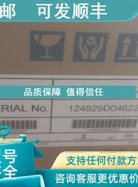 议价 PFXGM4301TADPFXGP4301TAD/PFXGP4301TADC/W/PFXGP4401TAD