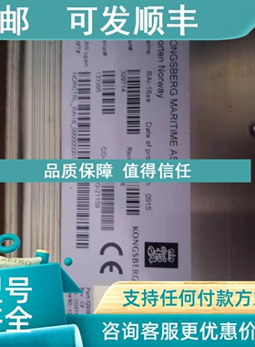 议价RAi-16xe 329714  329714 RAi-16XE