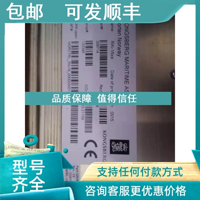 议价RAi-16xe 329714  329714 RAi-16XE