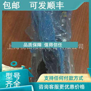 27D3 2ZO 议价斯阿托ATO比S例阀DPDPZO