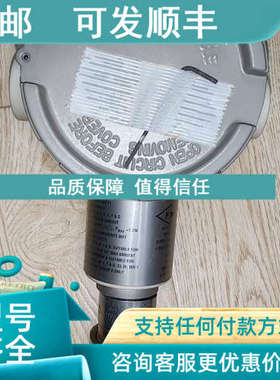 议价STG98L-E1G-00000-1C.MB-B67P压力变送器STG9898LR-EI0 ST300