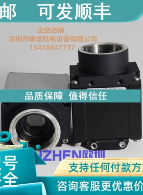 议价  IDS UI-6280SE-M-GL R3 工业相机