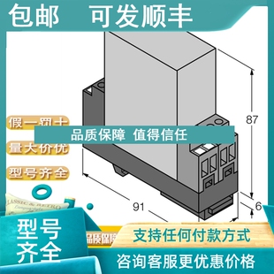 H1141 VP4X2 NI8U M12 议价TURCK图尔克NI50U AP6X CK40