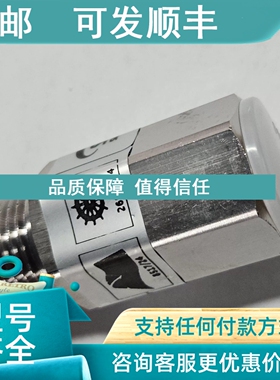 议价XFlow  NHP2 喷头